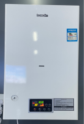 Intelligente und energieeffiziente Wandheizkessel: Ideale Lösungen für die weltweite Beheizung von Wohn- und Gewerbegebäuden