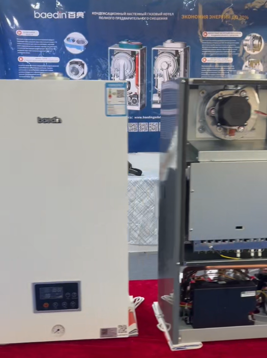 Fokus auf hocheffizientes Heizen: Wandheizkessel von Baedin glänzen auf der internationalen HVAC-Ausstellung