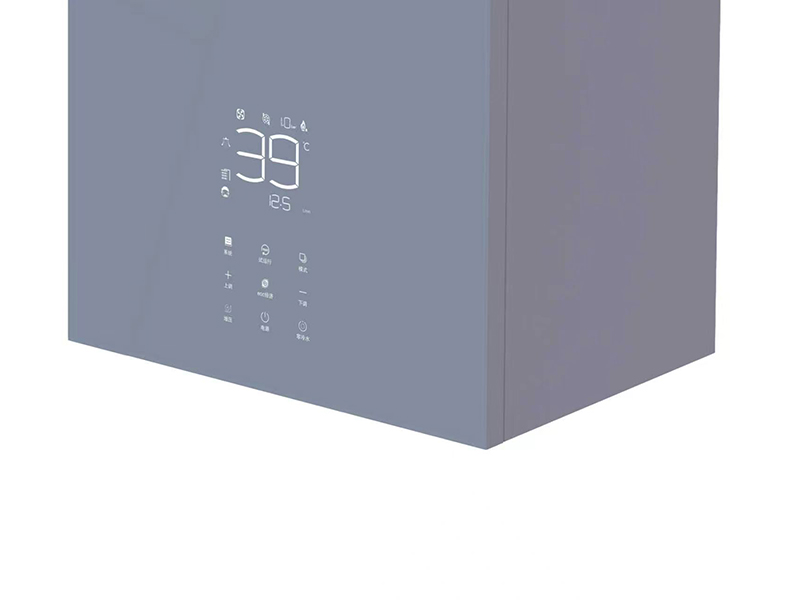 Sectional Combustion Wall-hung boiler