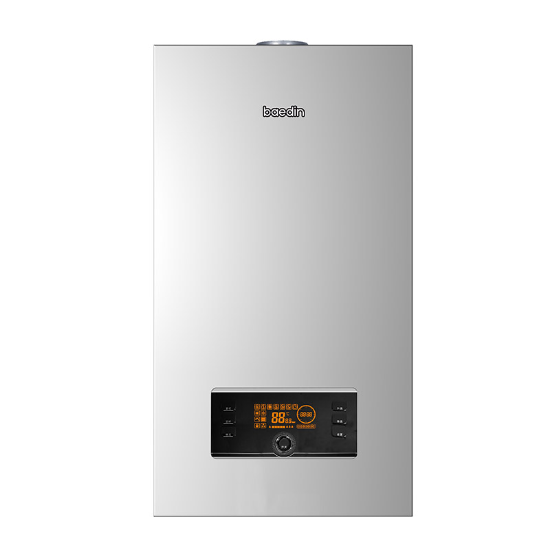 Brennwertgaskessel mit niedrigem NOx-Gehalt